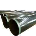 ASTM ERW Black Carbon Welded en acier tube tube en spirale en spirale